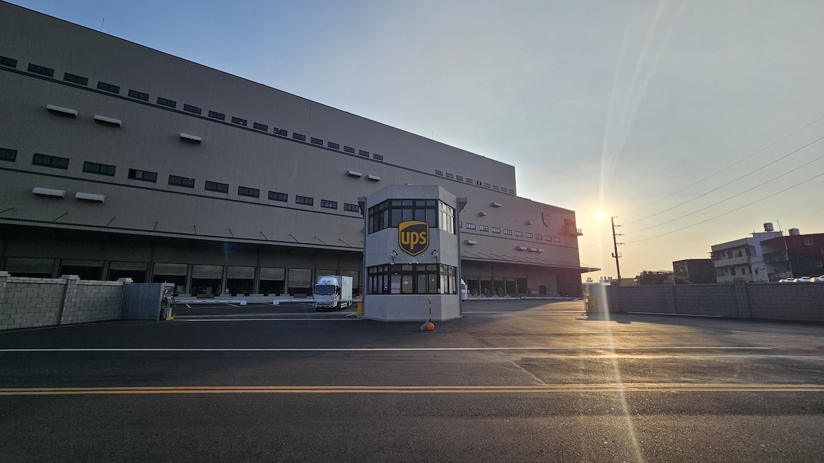 UPS 斥資 30 億元啟用桃園國際物流中心：亞太供應鏈新樞紐，應用材料指定儲運夥伴