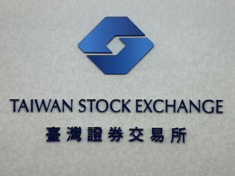 證交所揭露投資詐騙新戰術：三大精緻化手法，AI深偽影音成新挑戰