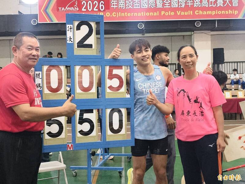 黃湧富撐竿跳躍歷史新高！30年首金留臺灣，亞運門票在望