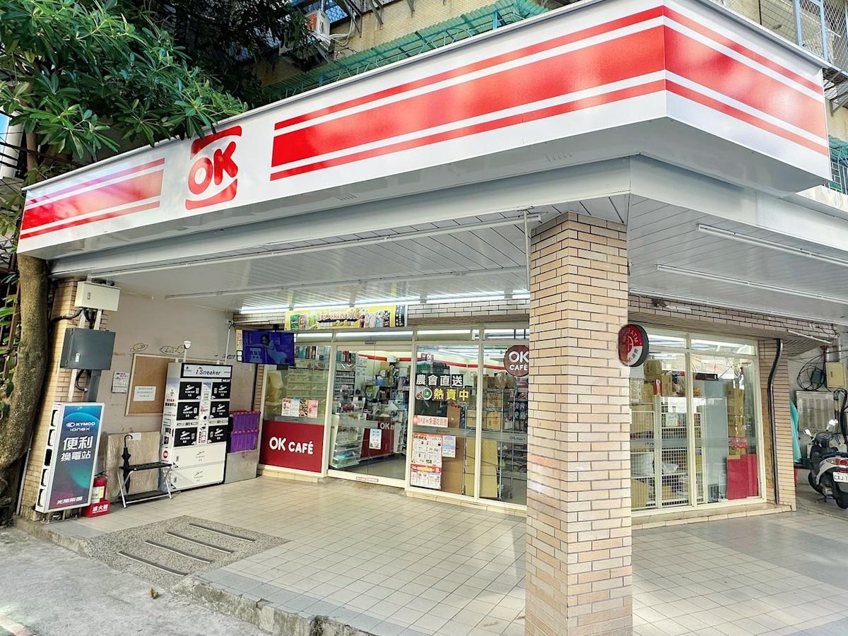 115年統一發票開獎：小額消費也能中千萬！超商、網購幸運兒全曝光