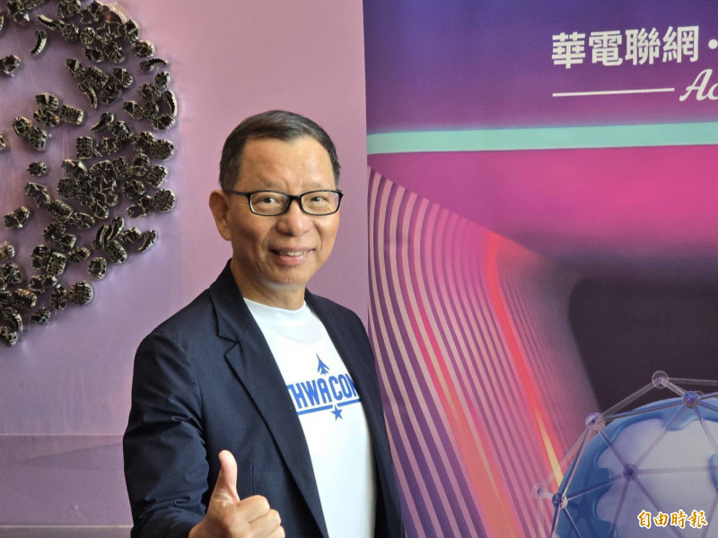 韌性臺灣與AI基建共鳴：華電網洞察市場脈動，預期營運雙位數成長