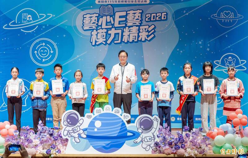 桃園市115年度模範兒童表揚：藝文科技雙軌並進，高球新星與泰雅女孩閃耀