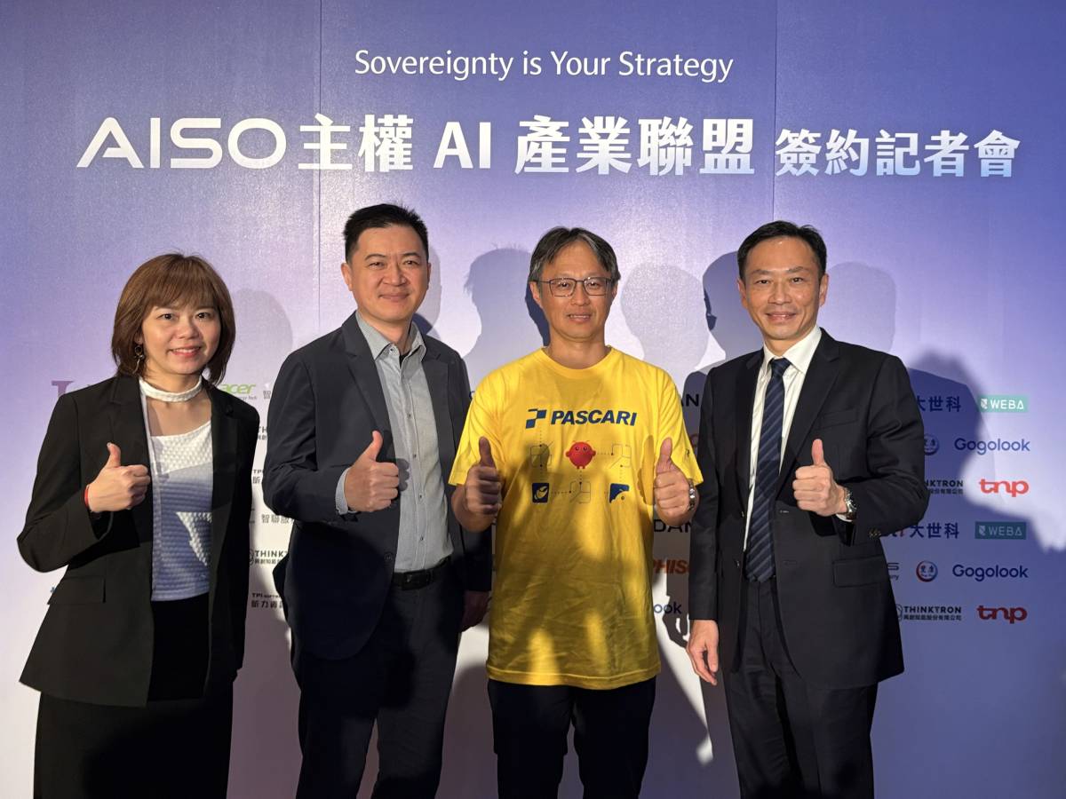 凱鈿轉型 AI 基礎設施供應商：智慧文件處理 ComPDF AI 成企業 AI 落地關鍵