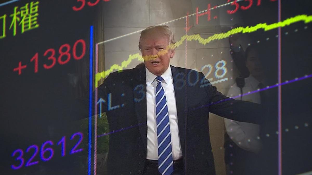 川普「大禮」引爆台股狂潮！指數飆漲826點重返33K，電子族群全面噴發