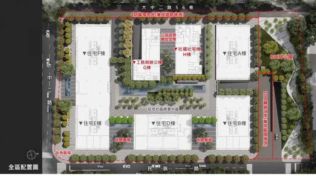 左營機20都更案「公園先行」引領新局：榮總生活圈房價躍升5字頭？