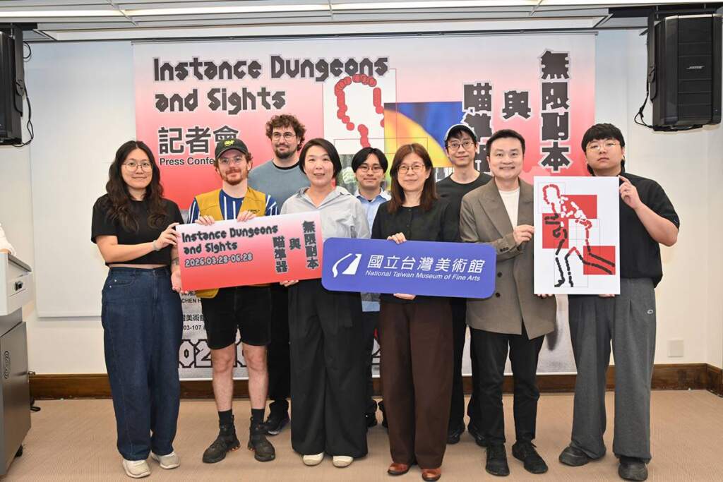 國美館「無限副本與瞄準器」：科技藝術如何解構遊戲與現實的界線？