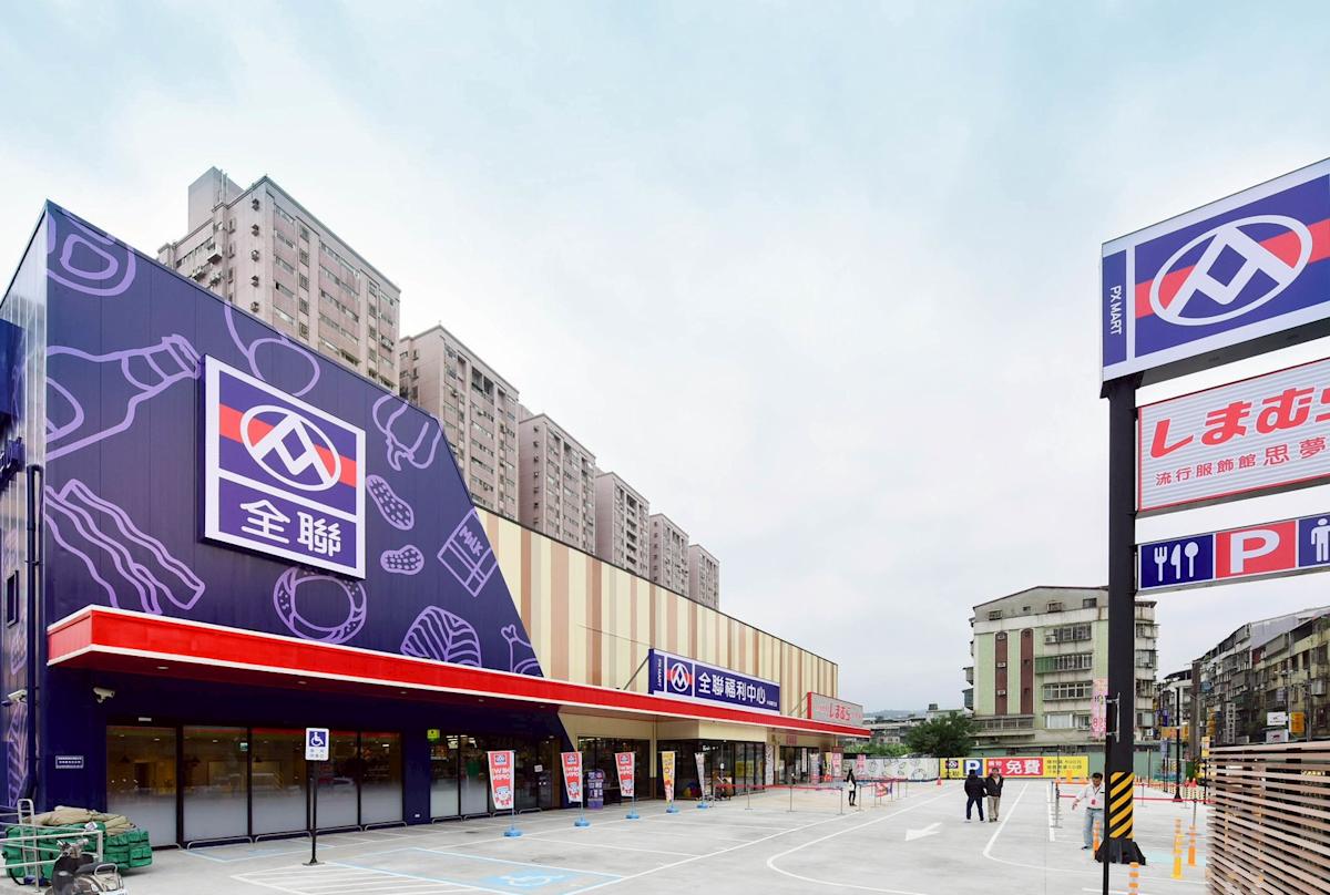 小錢變大富翁！115年1-2月統一發票千萬獎落誰家？全聯、超商幸運兒消費數據解密