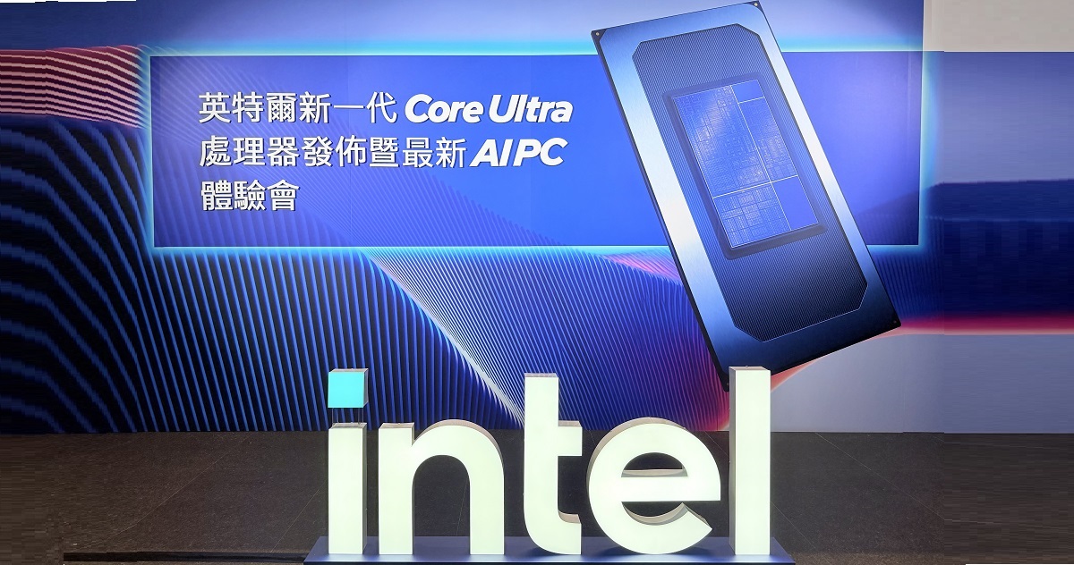 Intel Core Ultra 3 新處理器登台：18A 製程 AI PC 平台強勢來襲，效能翻倍！