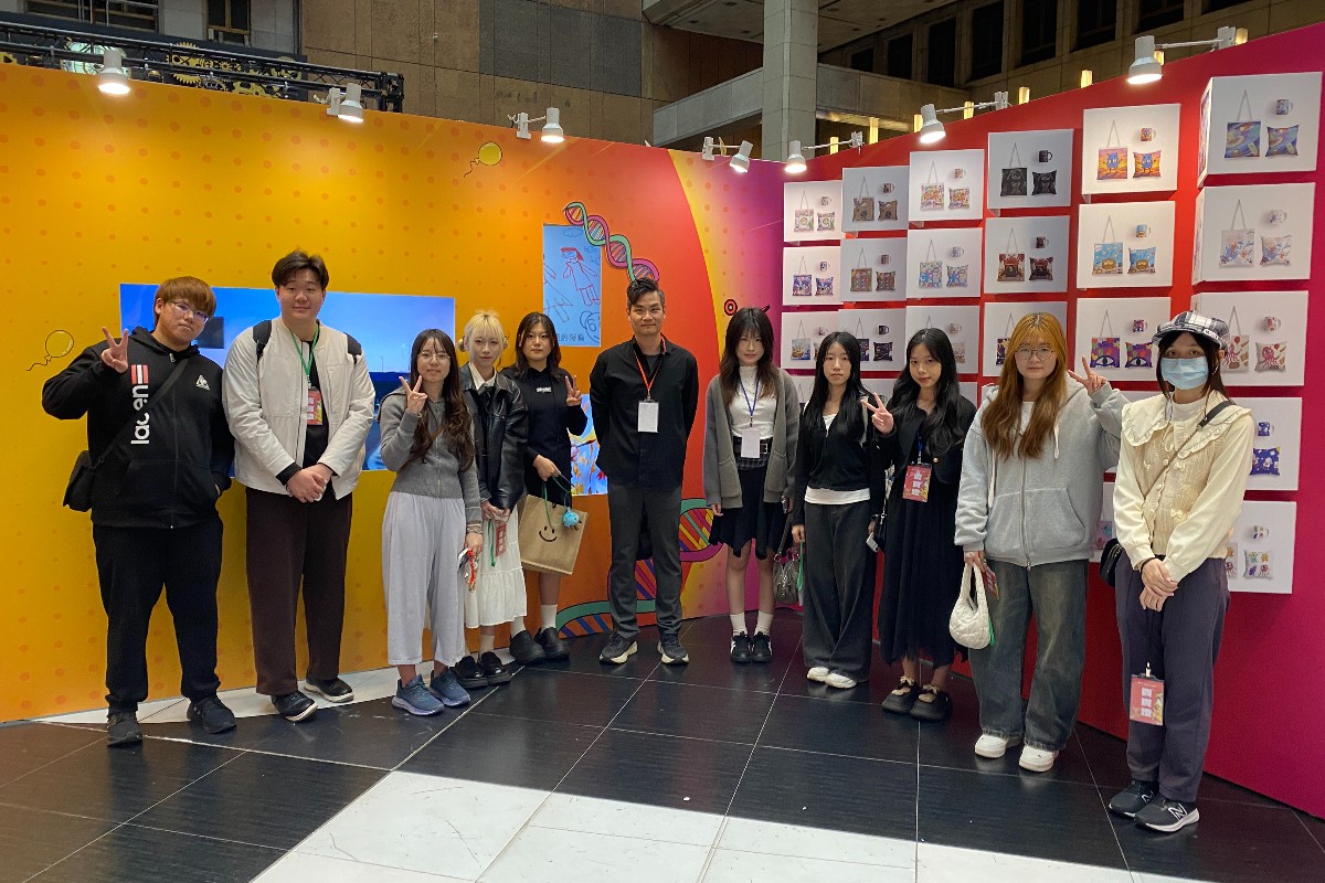 設計跨界社會關懷：元智大學師生與唐氏症者共創，展現多元共融力量