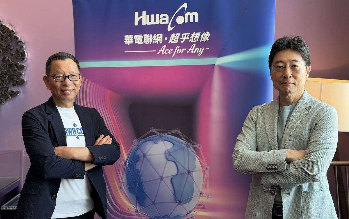 華電網AI基建與韌性資通雙引擎發威，營收成長逾136%展現智慧轉型實力