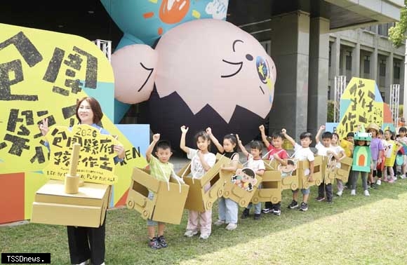 「包圍縣府．孩子作主」：屏東兒童節慶典連兩日登場，打造專屬孩童樂園！