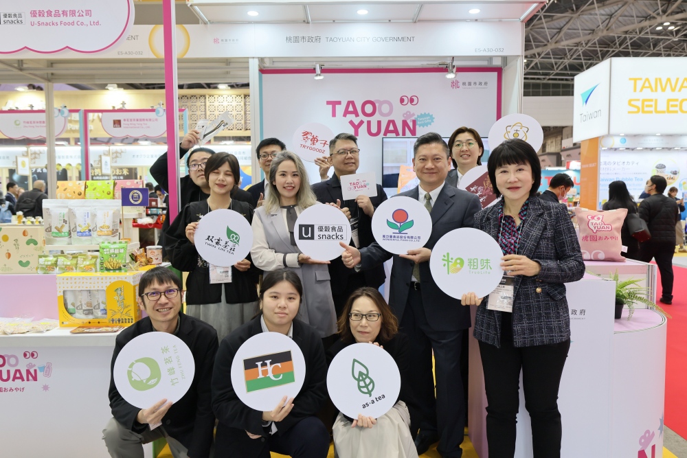 桃園食品躍上東京國際舞台：四天狂吸逾2.7億商機，國際買家爭相洽詢