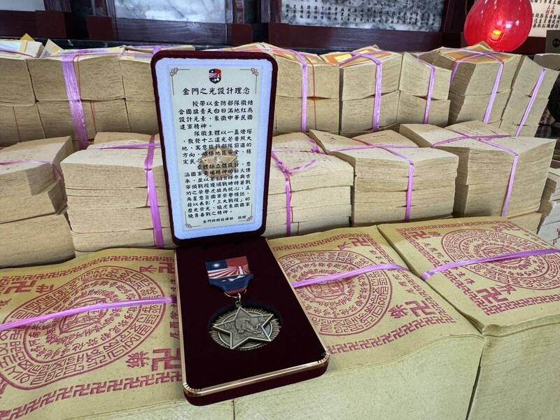金門春祭國殤大典首獻「金門之光」紀念章 傳承國軍榮耀與和平願景