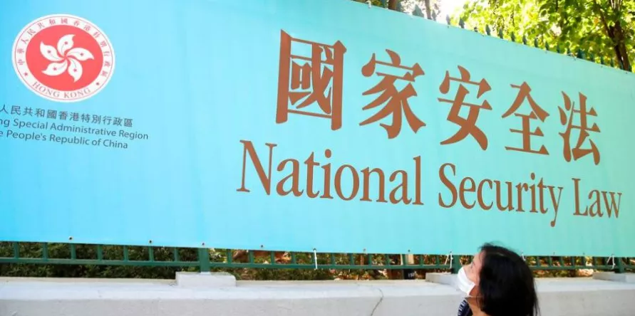 港版國安法修訂即刻生效：拒交電子設備密碼，最重恐面臨一年監禁