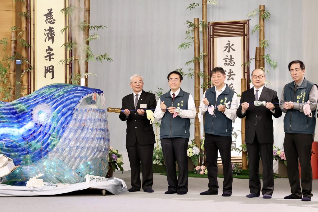 台南校園永續新戰場！慈濟x PaGamO環保防災電競賽掀起小勇士對決