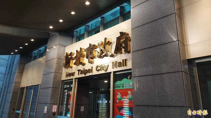 新北校園霸凌頻傳：板橋國中生疑遭圍毆拍片，教育體系如何遏止歪風？