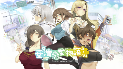 臺灣物價海嘯來襲：實質購買力縮水5%！政府如何穩住民生經濟？