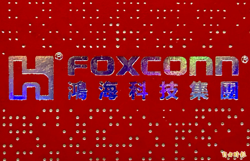 鴻佰與Ramon.Space強強聯手 啟動太空AI資料中心革命 打造軌道新基建