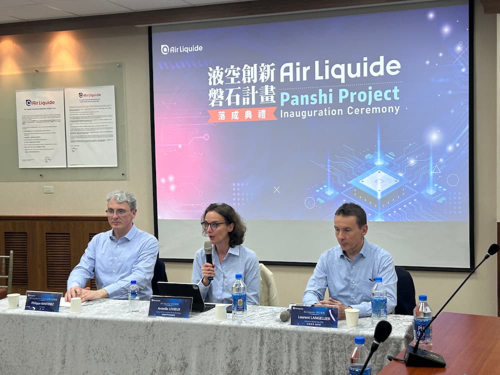 中東戰事擾動半導體氦氣供應？液空集團揭多元策略穩固關鍵材料鏈