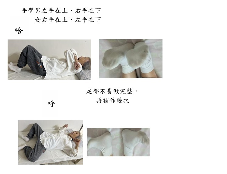 告別早晨匆忙感！專家建議：起床數分鐘伸展，啟動身體迎接健康一天