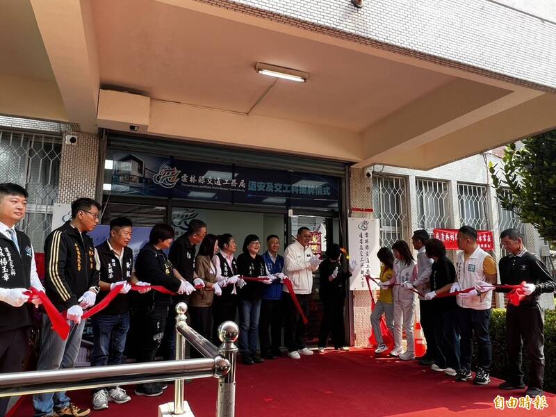 雲林交通治理新篇章：道安交工科揭牌，告別「多頭馬車」時代