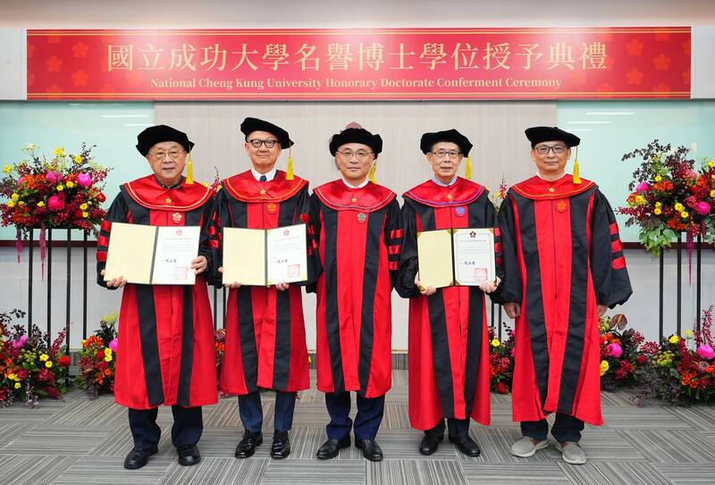成大榮譽殿堂：潘冀、陳泰銘、秦永沛獲名譽博士，揭示台灣產業領袖卓越貢獻