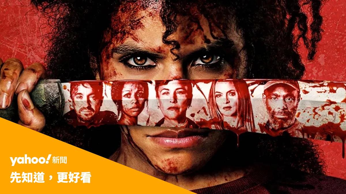 《他們要殺你》：限制級血漿狂噴，女囚反殺天龍人，武俠新篇章 3/26 登場！