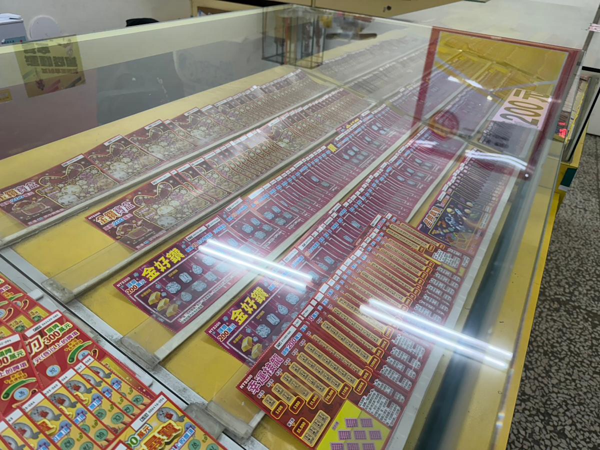 「2000萬超級紅包」頭獎倒數！台彩揭曉銷售佳績，最後一張刮刮樂千萬大獎待尋