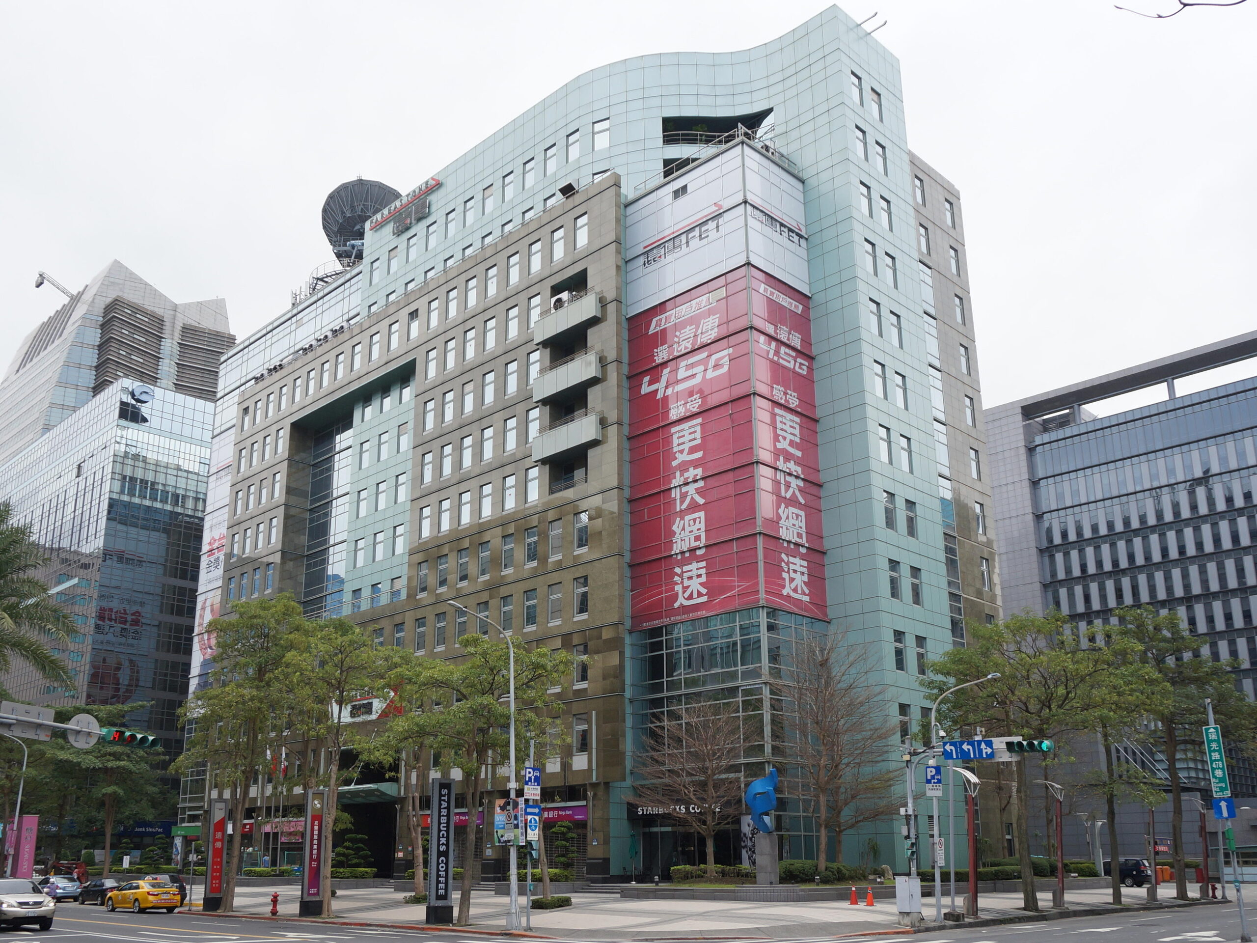 遠傳friDay影音攜手蘇打綠綜藝創紀錄：新戶觀看飆新高，擘劃2026年起飛藍圖