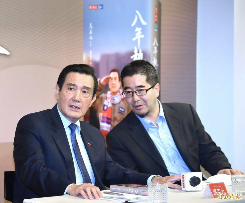 馬英九健康狀況引發關注：前幕僚與友人揭示「怪異」行為背後疑雲