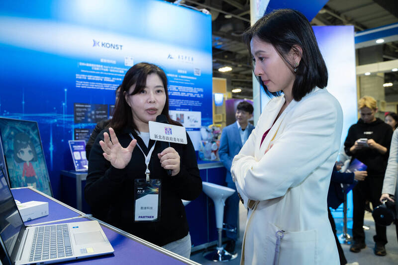 新北青年局助攻！十組新創閃耀 AI 博覽會，擘劃智慧城市未來藍圖