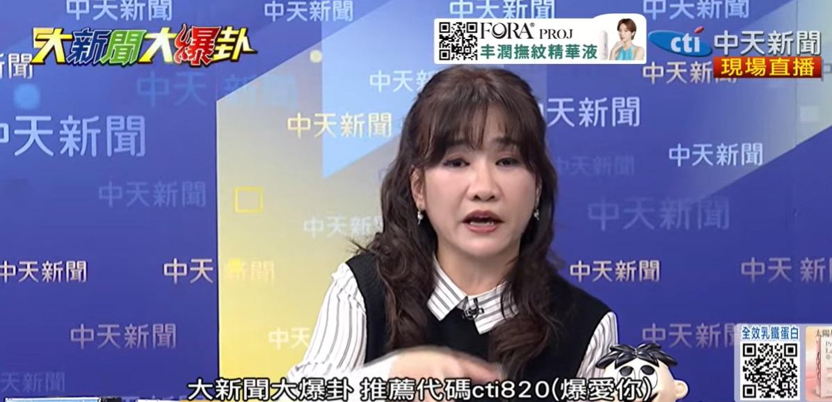 馬英九基金會人事風暴延燒！親信蕭旭岑心痛揭「馬前總統記憶力」引政壇關切