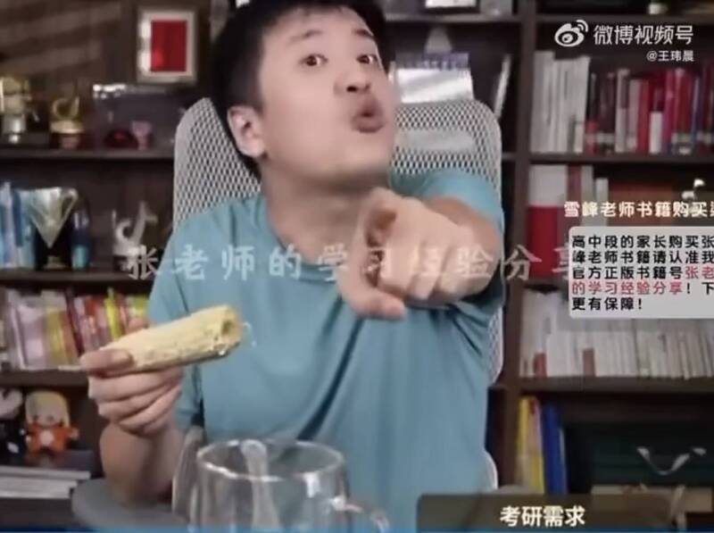 網紅跑步猝逝引警訊！醫揭「非典型」高危險群與冬季保命關鍵