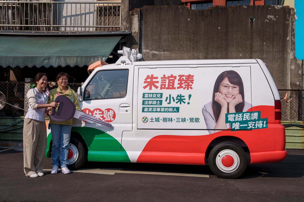 民進黨汐萬金初選落幕：新系朱誼臻換區策略失利，新人蔡美華脫穎而出