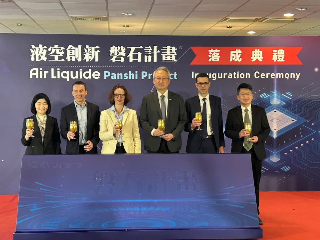 液空集團台中先進材料廠揭幕：強化AI與HPC次世代半導體供應鏈韌性