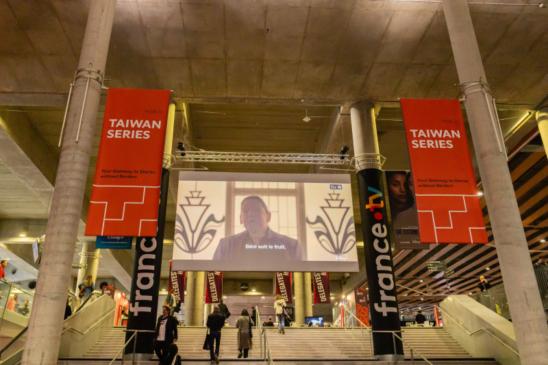 文策院點燃台劇國際引擎！200萬開發金助攻，強攻歐洲Series Mania搶佔跨國合製商機