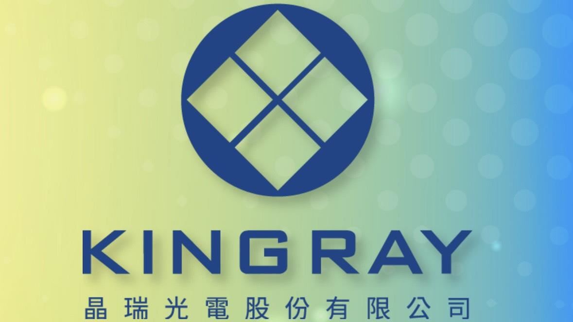 晶瑞光搶佔AI算力新藍海：攜手正崴友崴超算，高效能GPU平台產值破億