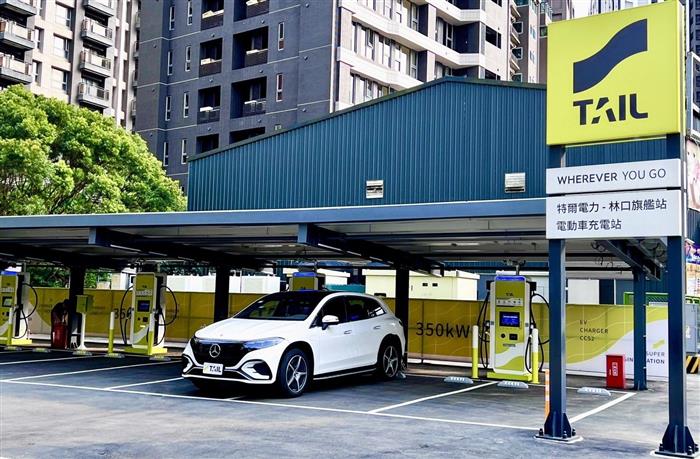 電動車充電告別「介面焦慮」：特爾電力「任意門」計畫如何串聯綠能出行？