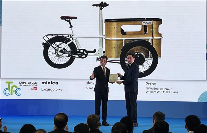 桓鼎-KY統量「minica」電輔車奪d&i獎：智慧移動與城市綠色物流新未來
