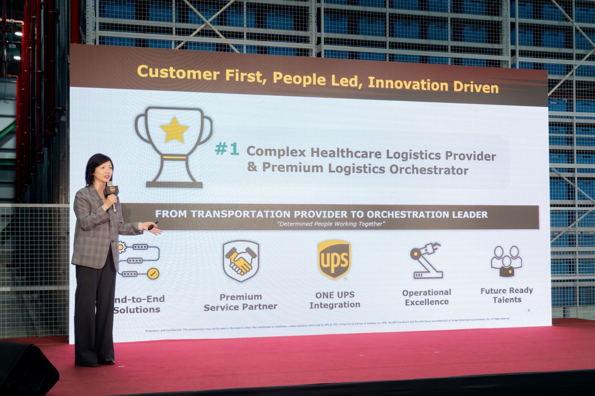UPS近億美元重磅投資！台灣啟用亞太最大智慧物流中心，半導體供應鏈韌性再升級