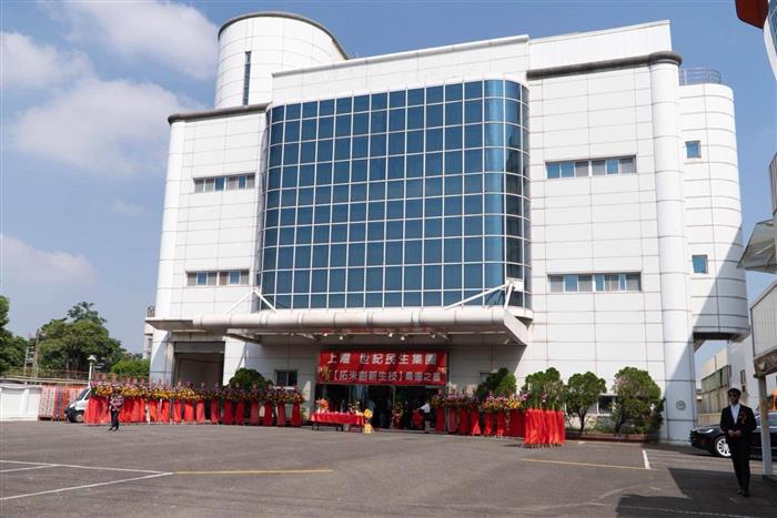 世紀集團資源整合發威！拓米創新2026年Q1營收飆新高，多角化策略引領成長爆發