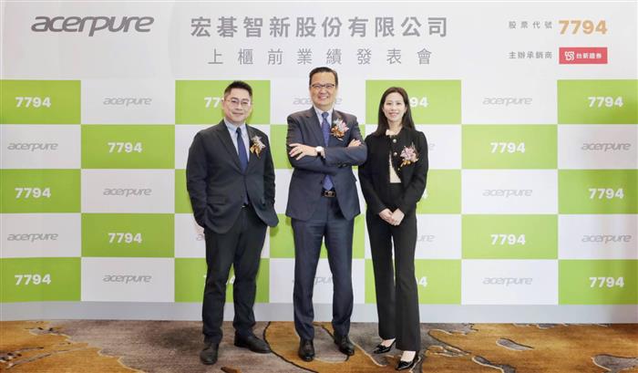 洞察智慧家電新商機：宏碁智新營收翻倍的成長動能與策略佈局