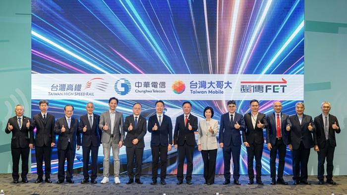 極速列車不中斷！中華電信攜手高鐵與電信三雄，打造5G通訊韌性新標竿