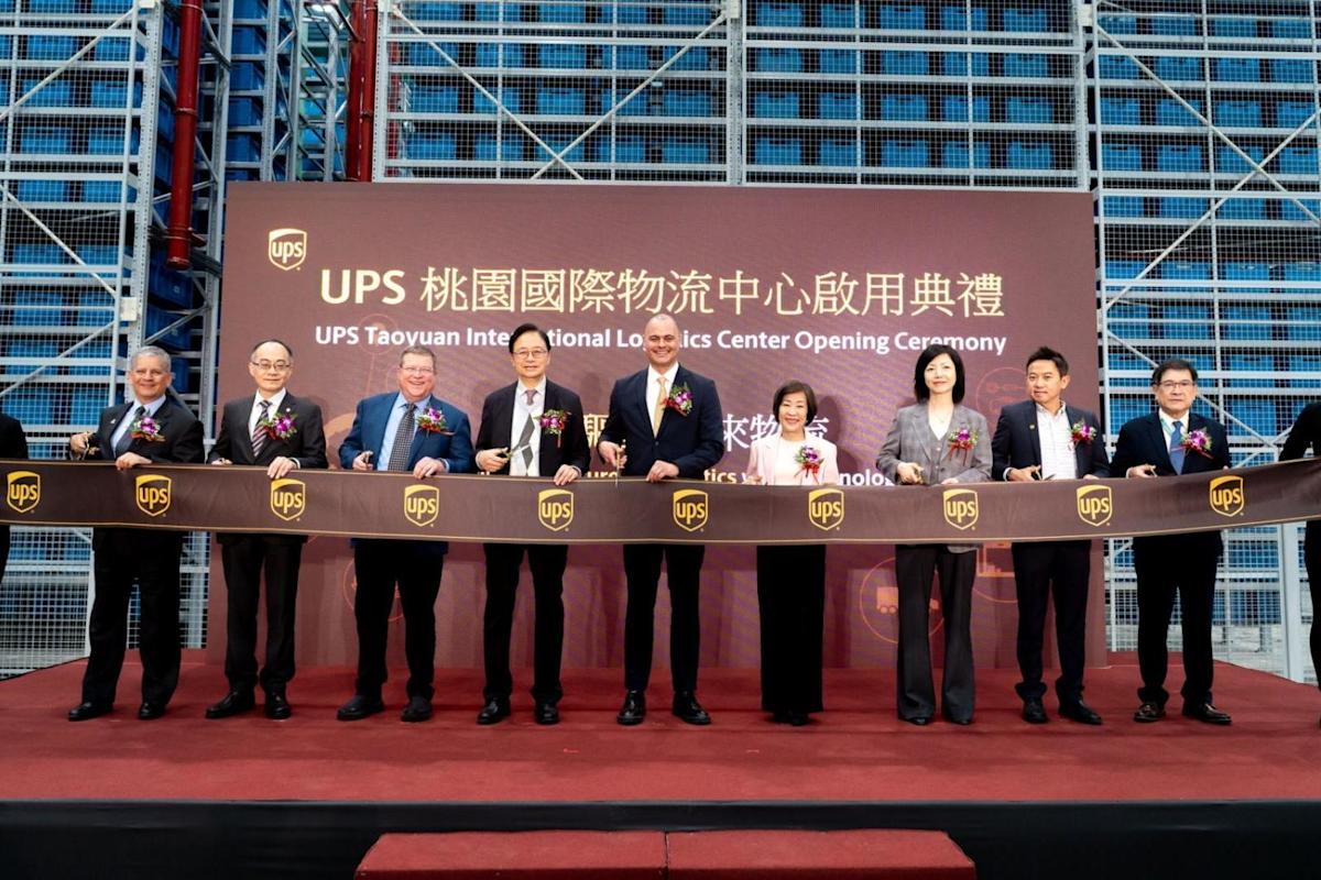 UPS桃園智慧物流中心啟用！斥資1億美元，應用材料設亞太樞紐助攻半導體
