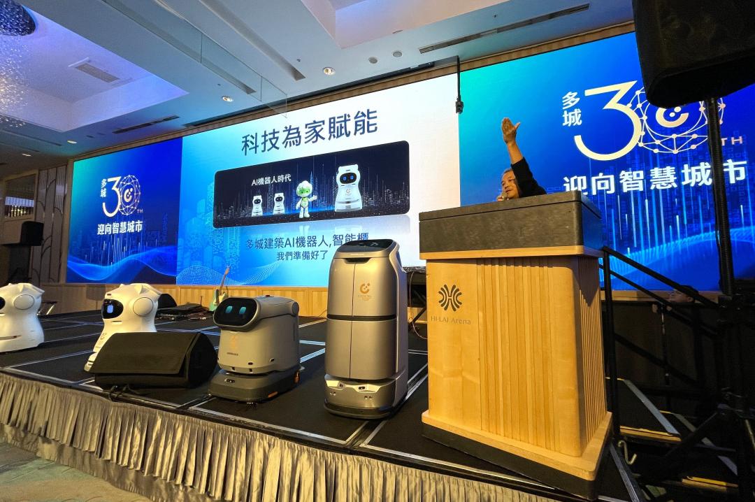 高雄智慧宅迎戰未來趨勢：機器人居家服務與科技賦能住宅成建案新訴求