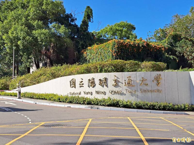 繁星推薦制度面臨挑戰：頂大缺額連年引發招生策略與課綱省思