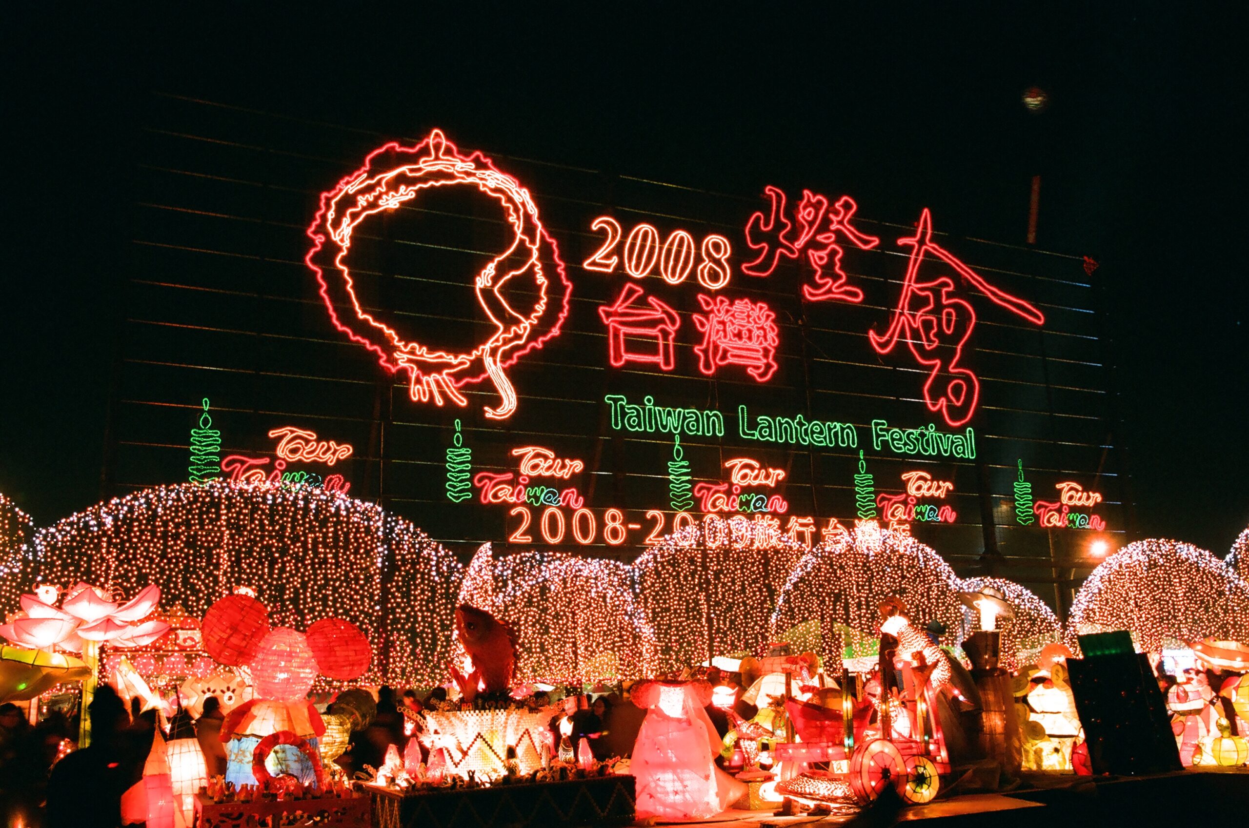 躍獅藥局「藥局5.0」啟動：智慧零售巨頭助陣，打造社區健康新生態