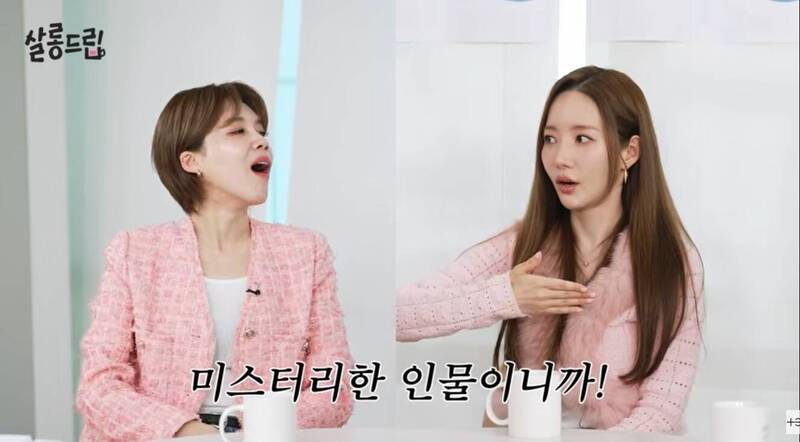 朴敏英為戲激瘦37公斤險溺水：水下驚魂揭演員職涯挑戰與健康代價