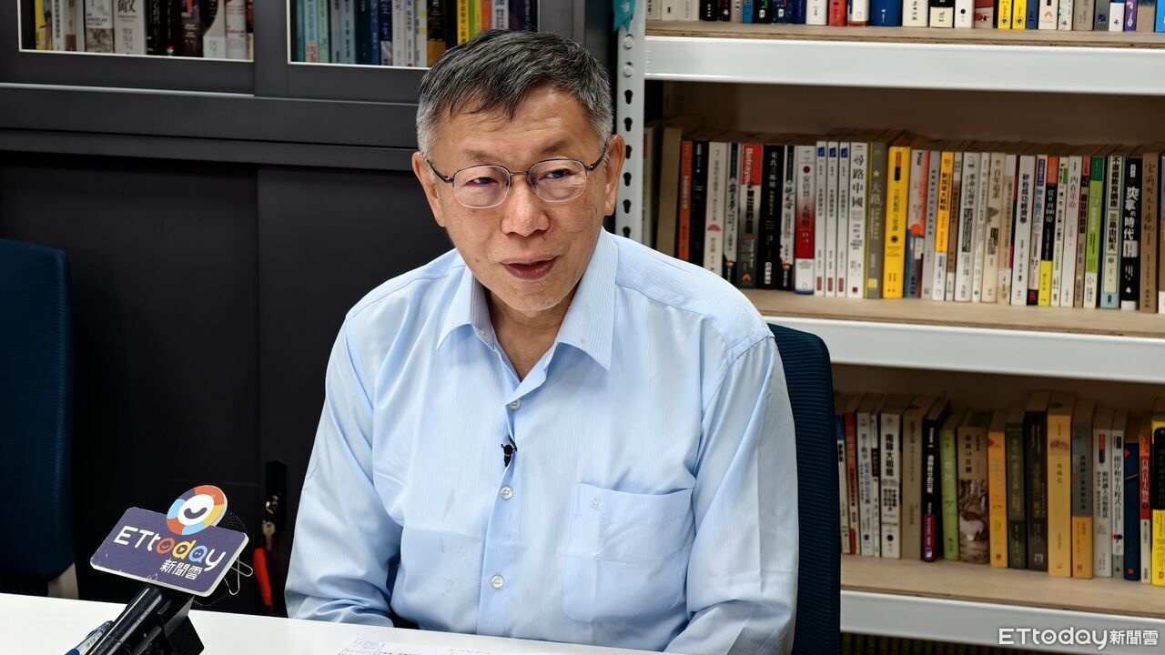 柯文哲「小沈1500」案一審宣判：15年求刑震撼，台灣政局版圖受矚