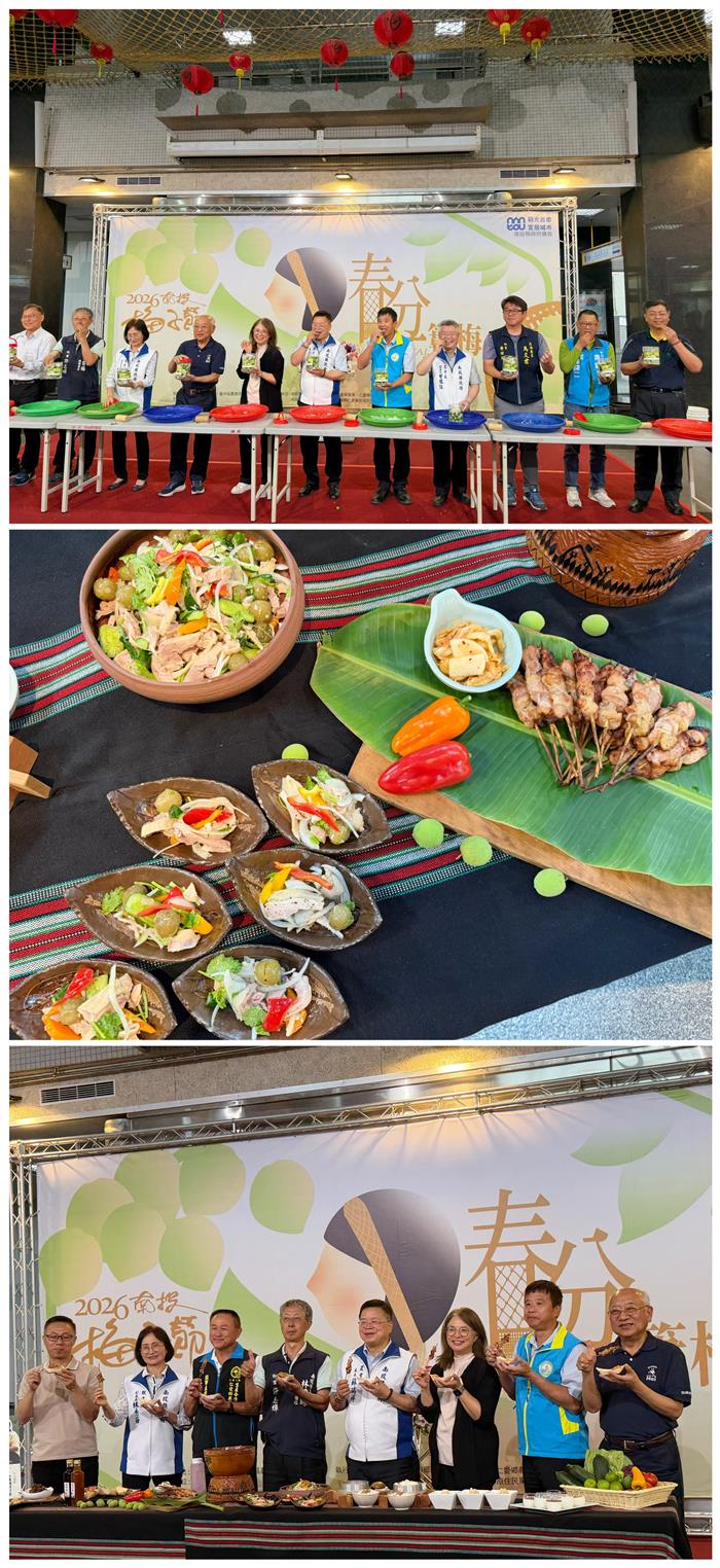 「春分一簍梅」揭秘：南投梅子節如何成就地方青梅產業的蛻變與創新？